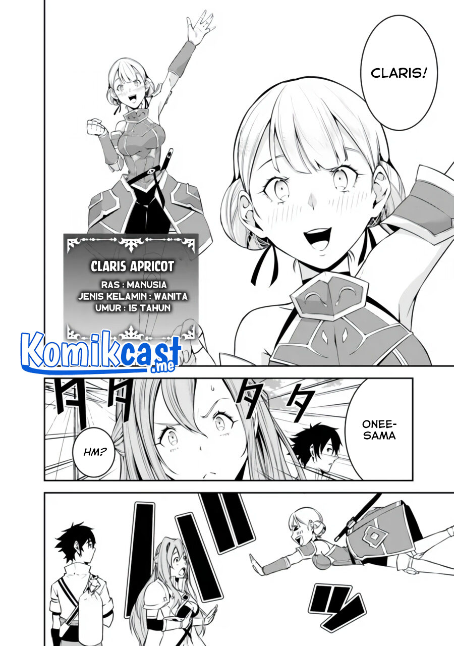Shijou Saikyou no Mahou Kenshi, F Rank Boukensha ni Tensei Suru ~ Kensei to Matei, 2 Tsu no Zense omotta Otoko no Eiyuutan