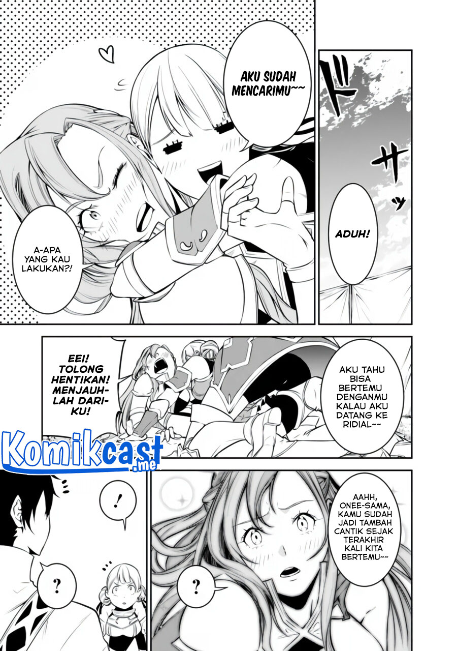 Shijou Saikyou no Mahou Kenshi, F Rank Boukensha ni Tensei Suru ~ Kensei to Matei, 2 Tsu no Zense omotta Otoko no Eiyuutan