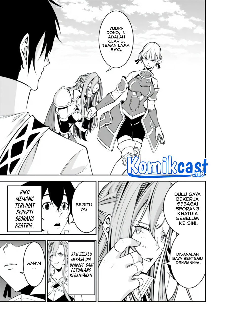 Shijou Saikyou no Mahou Kenshi, F Rank Boukensha ni Tensei Suru ~ Kensei to Matei, 2 Tsu no Zense omotta Otoko no Eiyuutan