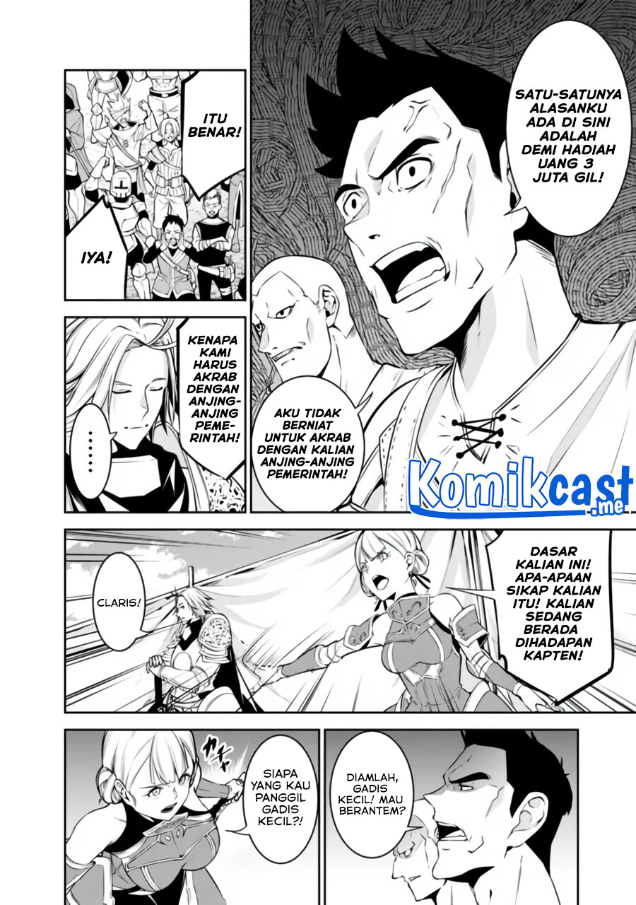 Shijou Saikyou no Mahou Kenshi, F Rank Boukensha ni Tensei Suru ~ Kensei to Matei, 2 Tsu no Zense omotta Otoko no Eiyuutan