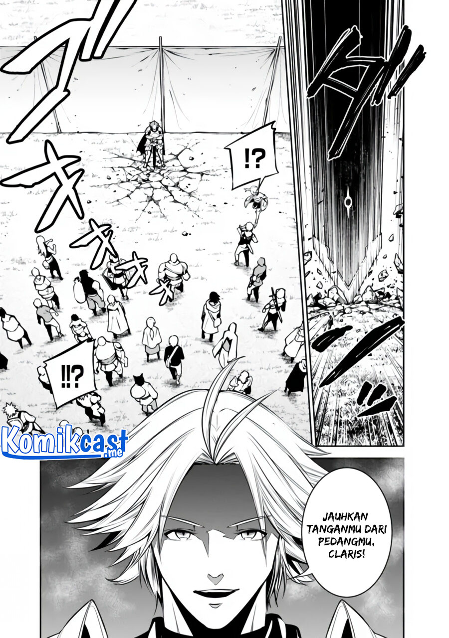 Shijou Saikyou no Mahou Kenshi, F Rank Boukensha ni Tensei Suru ~ Kensei to Matei, 2 Tsu no Zense omotta Otoko no Eiyuutan