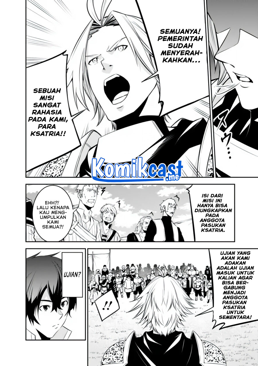 Shijou Saikyou no Mahou Kenshi, F Rank Boukensha ni Tensei Suru ~ Kensei to Matei, 2 Tsu no Zense omotta Otoko no Eiyuutan