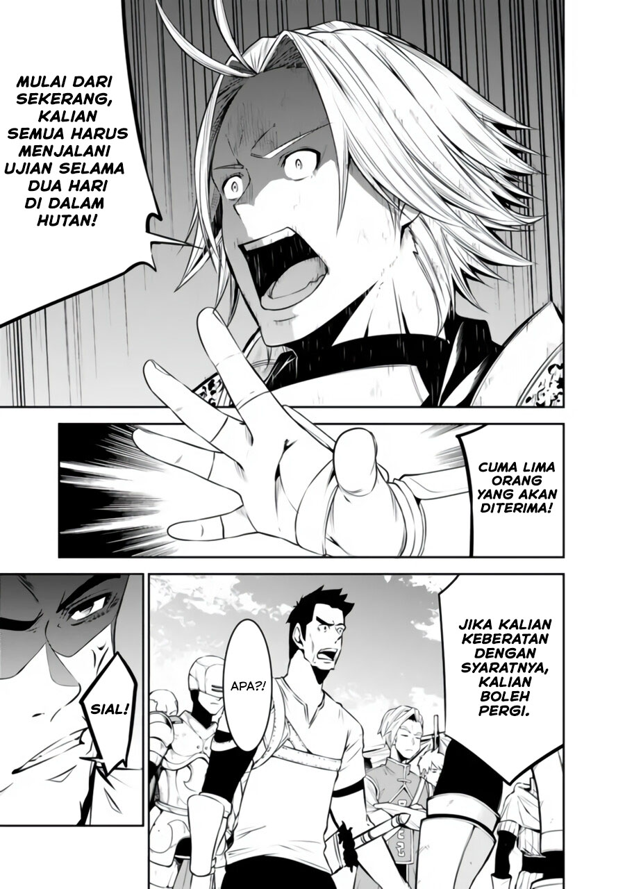 Shijou Saikyou no Mahou Kenshi, F Rank Boukensha ni Tensei Suru ~ Kensei to Matei, 2 Tsu no Zense omotta Otoko no Eiyuutan