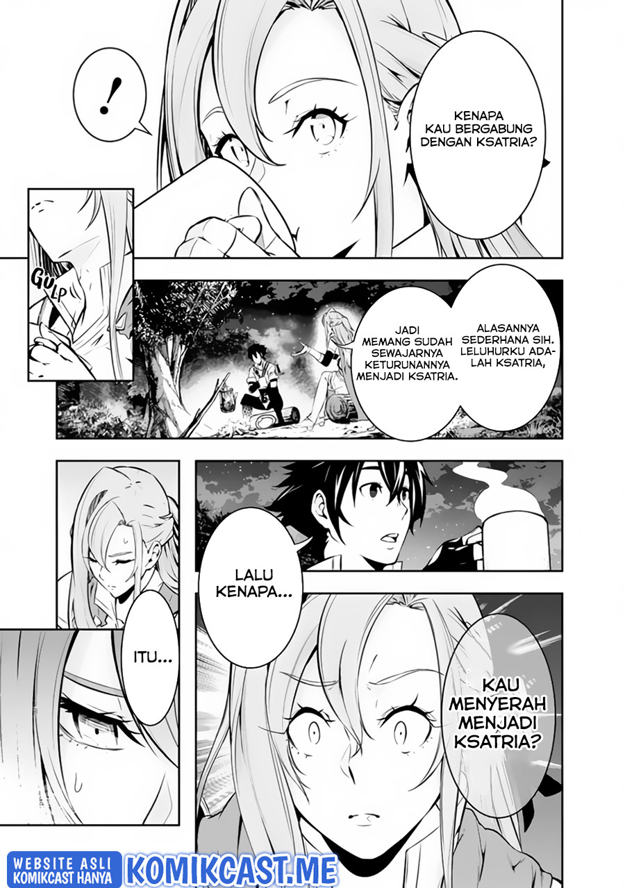 Shijou Saikyou no Mahou Kenshi, F Rank Boukensha ni Tensei Suru ~ Kensei to Matei, 2 Tsu no Zense omotta Otoko no Eiyuutan