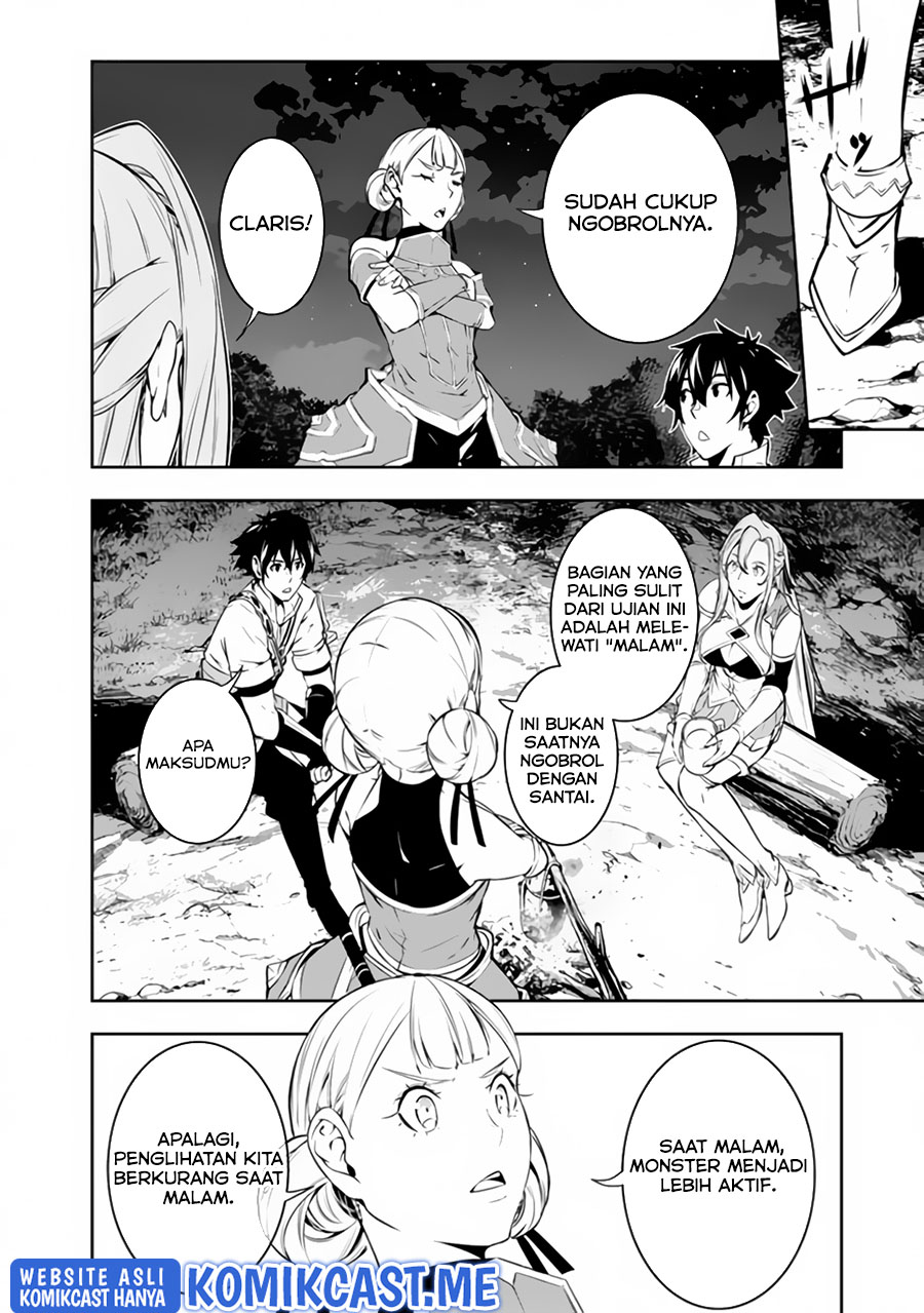 Shijou Saikyou no Mahou Kenshi, F Rank Boukensha ni Tensei Suru ~ Kensei to Matei, 2 Tsu no Zense omotta Otoko no Eiyuutan