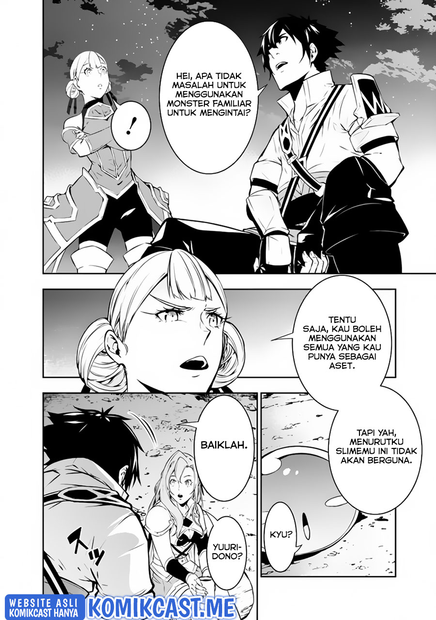 Shijou Saikyou no Mahou Kenshi, F Rank Boukensha ni Tensei Suru ~ Kensei to Matei, 2 Tsu no Zense omotta Otoko no Eiyuutan