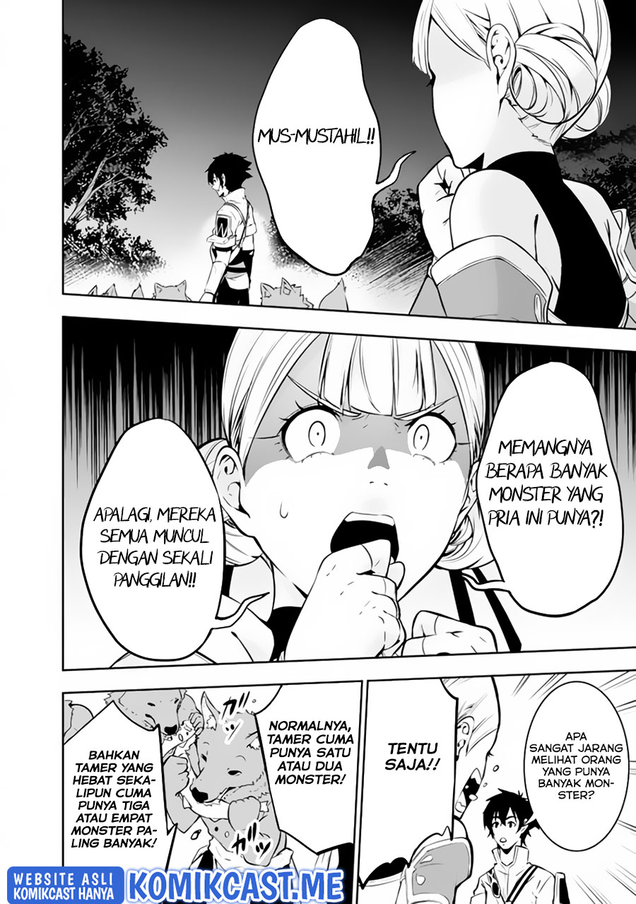 Shijou Saikyou no Mahou Kenshi, F Rank Boukensha ni Tensei Suru ~ Kensei to Matei, 2 Tsu no Zense omotta Otoko no Eiyuutan