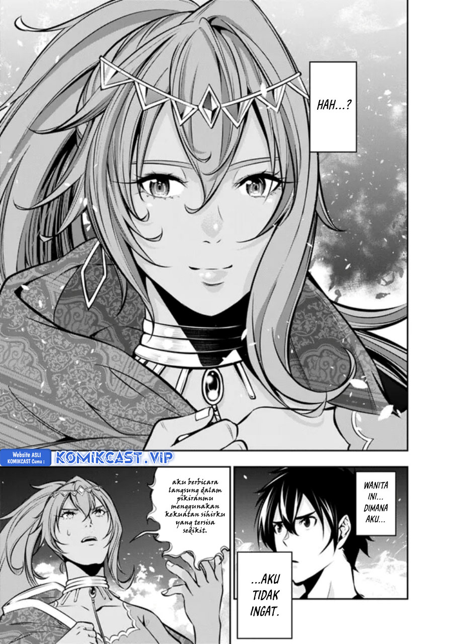 Shijou Saikyou no Mahou Kenshi, F Rank Boukensha ni Tensei Suru ~ Kensei to Matei, 2 Tsu no Zense omotta Otoko no Eiyuutan