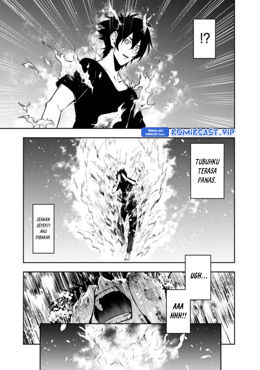 Shijou Saikyou no Mahou Kenshi, F Rank Boukensha ni Tensei Suru ~ Kensei to Matei, 2 Tsu no Zense omotta Otoko no Eiyuutan