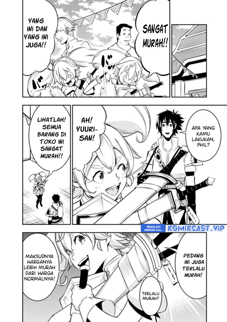 Shijou Saikyou no Mahou Kenshi, F Rank Boukensha ni Tensei Suru ~ Kensei to Matei, 2 Tsu no Zense omotta Otoko no Eiyuutan