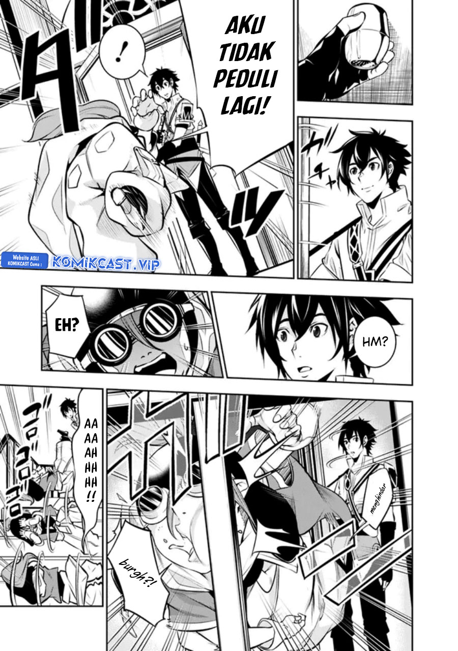 Shijou Saikyou no Mahou Kenshi, F Rank Boukensha ni Tensei Suru ~ Kensei to Matei, 2 Tsu no Zense omotta Otoko no Eiyuutan
