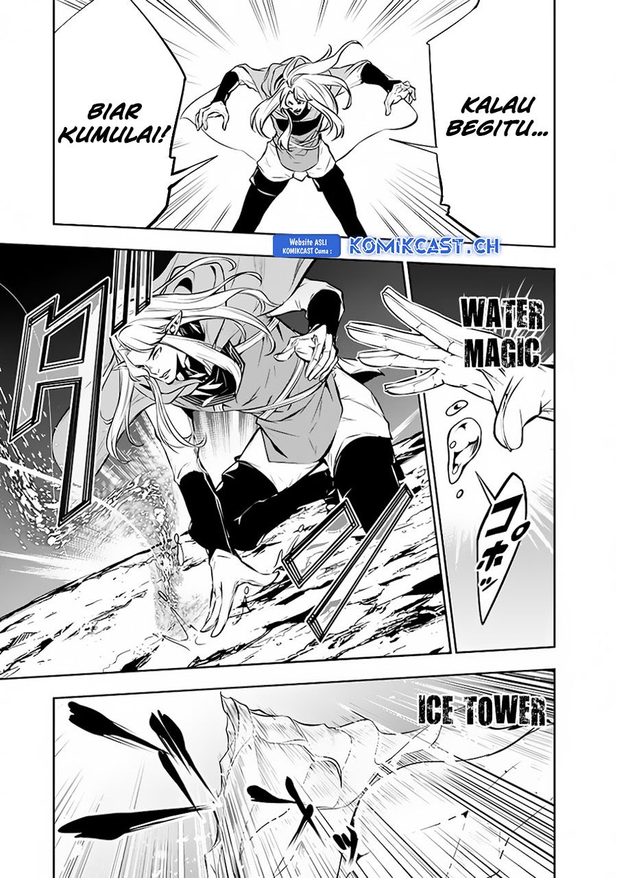 Shijou Saikyou no Mahou Kenshi, F Rank Boukensha ni Tensei Suru ~ Kensei to Matei, 2 Tsu no Zense omotta Otoko no Eiyuutan