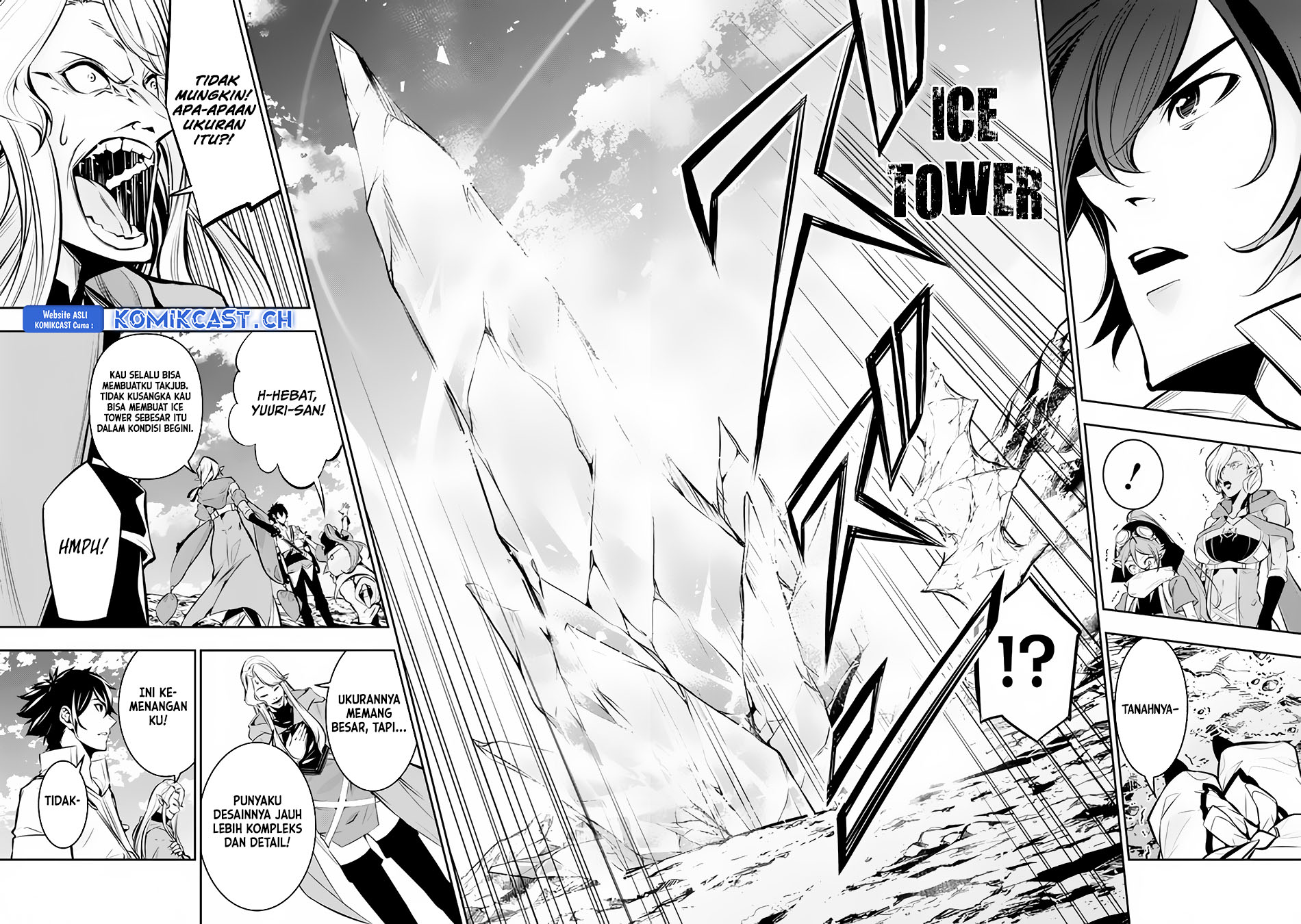 Shijou Saikyou no Mahou Kenshi, F Rank Boukensha ni Tensei Suru ~ Kensei to Matei, 2 Tsu no Zense omotta Otoko no Eiyuutan