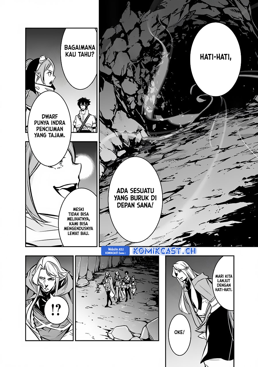 Shijou Saikyou no Mahou Kenshi, F Rank Boukensha ni Tensei Suru ~ Kensei to Matei, 2 Tsu no Zense omotta Otoko no Eiyuutan
