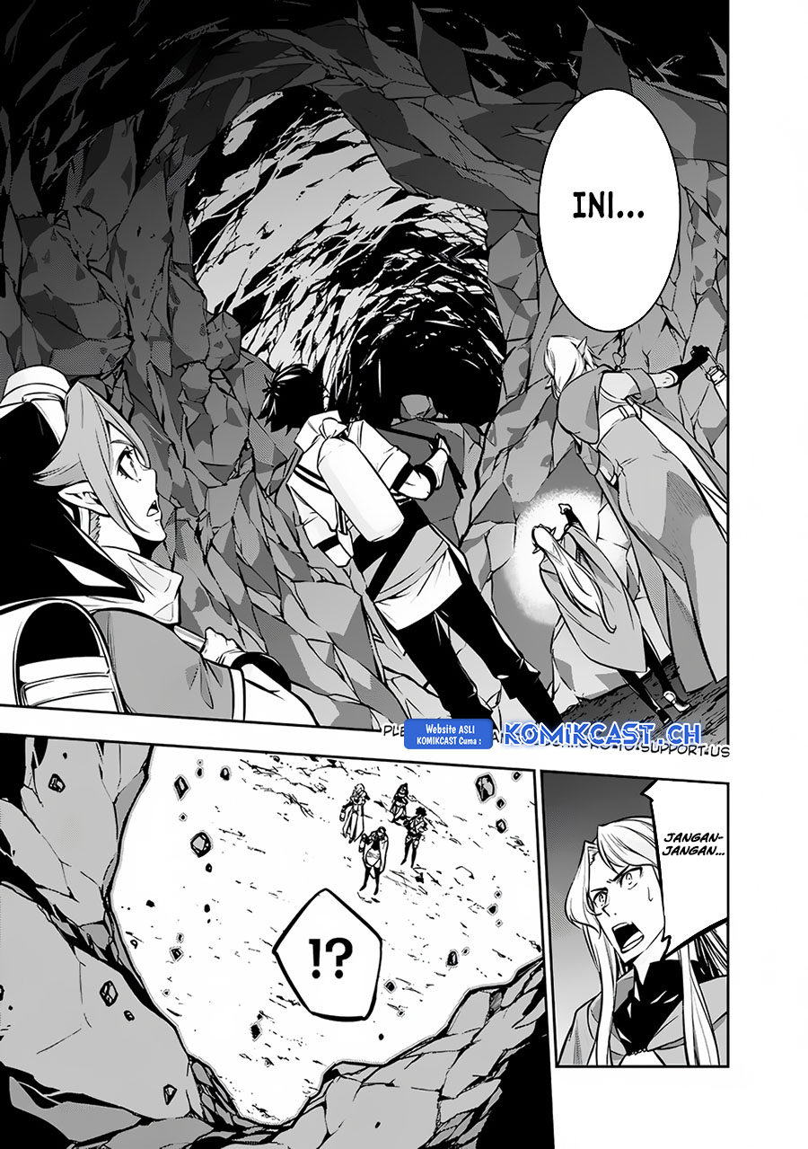 Shijou Saikyou no Mahou Kenshi, F Rank Boukensha ni Tensei Suru ~ Kensei to Matei, 2 Tsu no Zense omotta Otoko no Eiyuutan