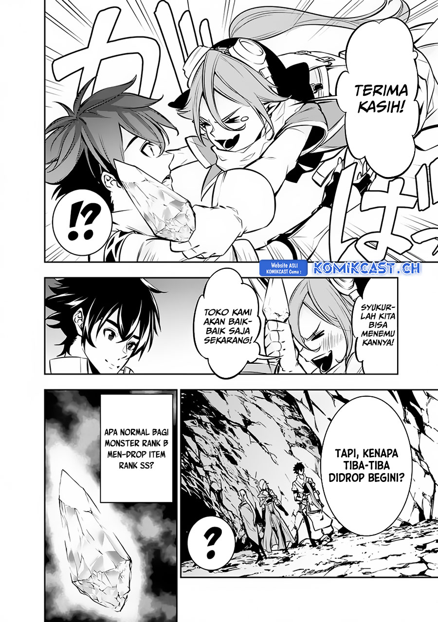 Shijou Saikyou no Mahou Kenshi, F Rank Boukensha ni Tensei Suru ~ Kensei to Matei, 2 Tsu no Zense omotta Otoko no Eiyuutan
