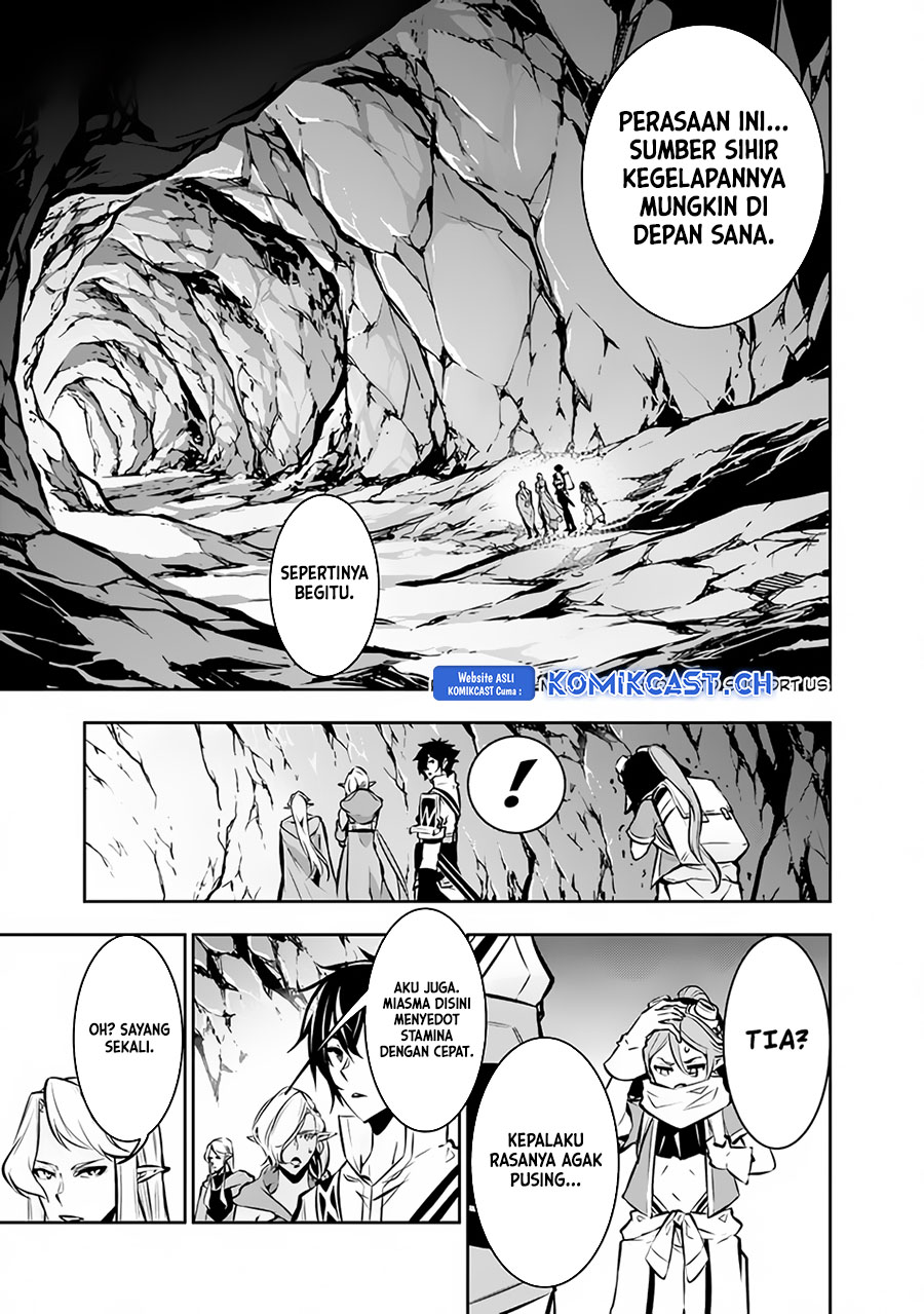 Shijou Saikyou no Mahou Kenshi, F Rank Boukensha ni Tensei Suru ~ Kensei to Matei, 2 Tsu no Zense omotta Otoko no Eiyuutan