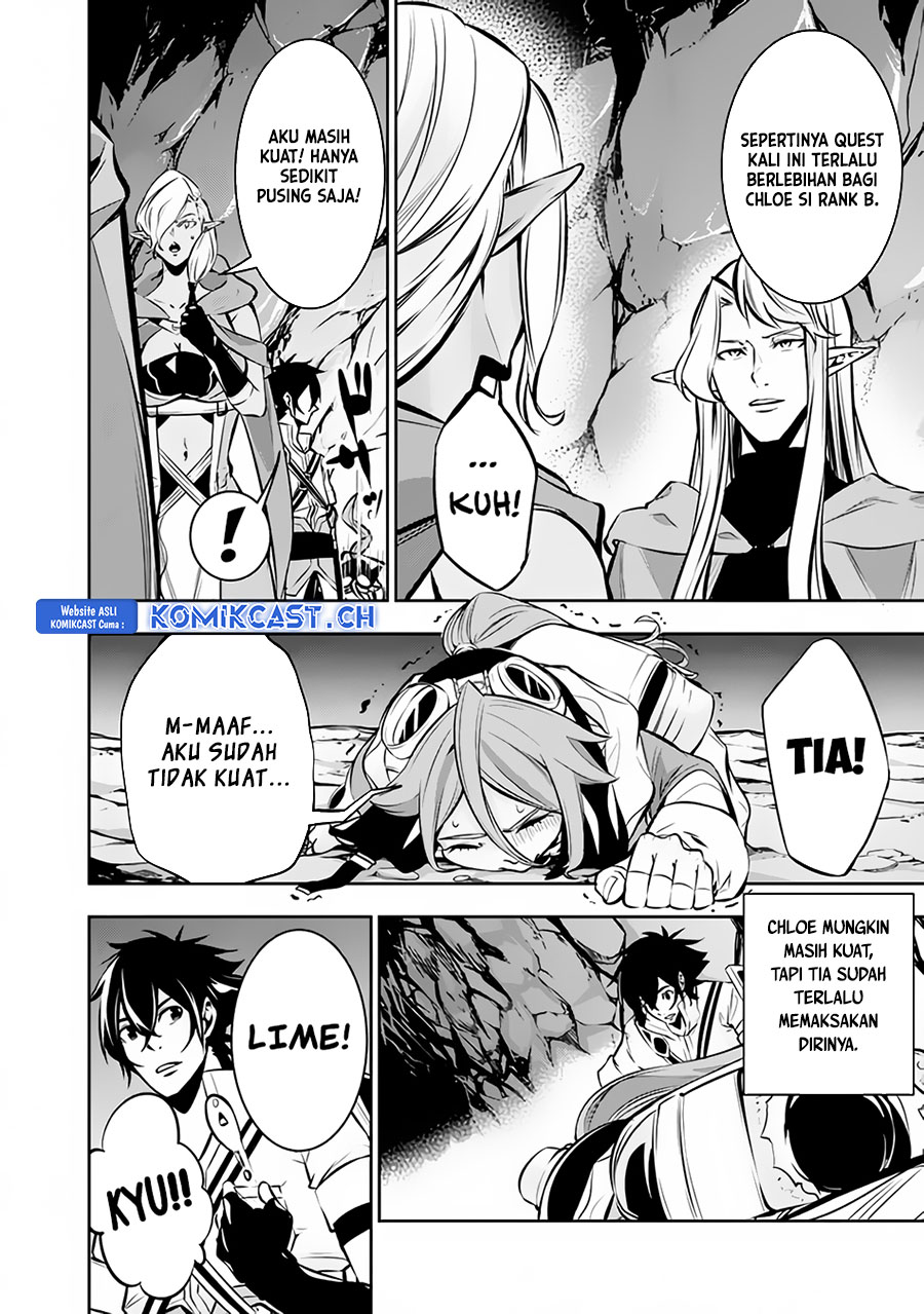 Shijou Saikyou no Mahou Kenshi, F Rank Boukensha ni Tensei Suru ~ Kensei to Matei, 2 Tsu no Zense omotta Otoko no Eiyuutan