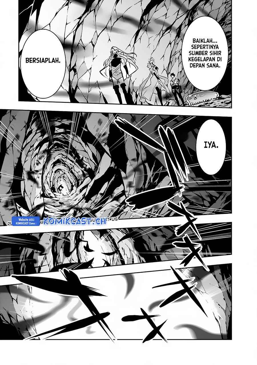 Shijou Saikyou no Mahou Kenshi, F Rank Boukensha ni Tensei Suru ~ Kensei to Matei, 2 Tsu no Zense omotta Otoko no Eiyuutan