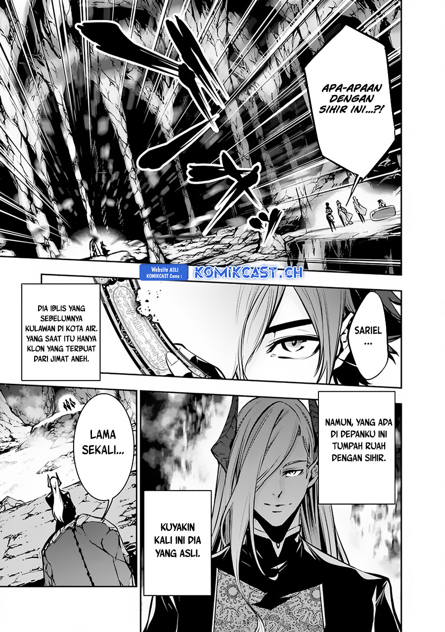 Shijou Saikyou no Mahou Kenshi, F Rank Boukensha ni Tensei Suru ~ Kensei to Matei, 2 Tsu no Zense omotta Otoko no Eiyuutan