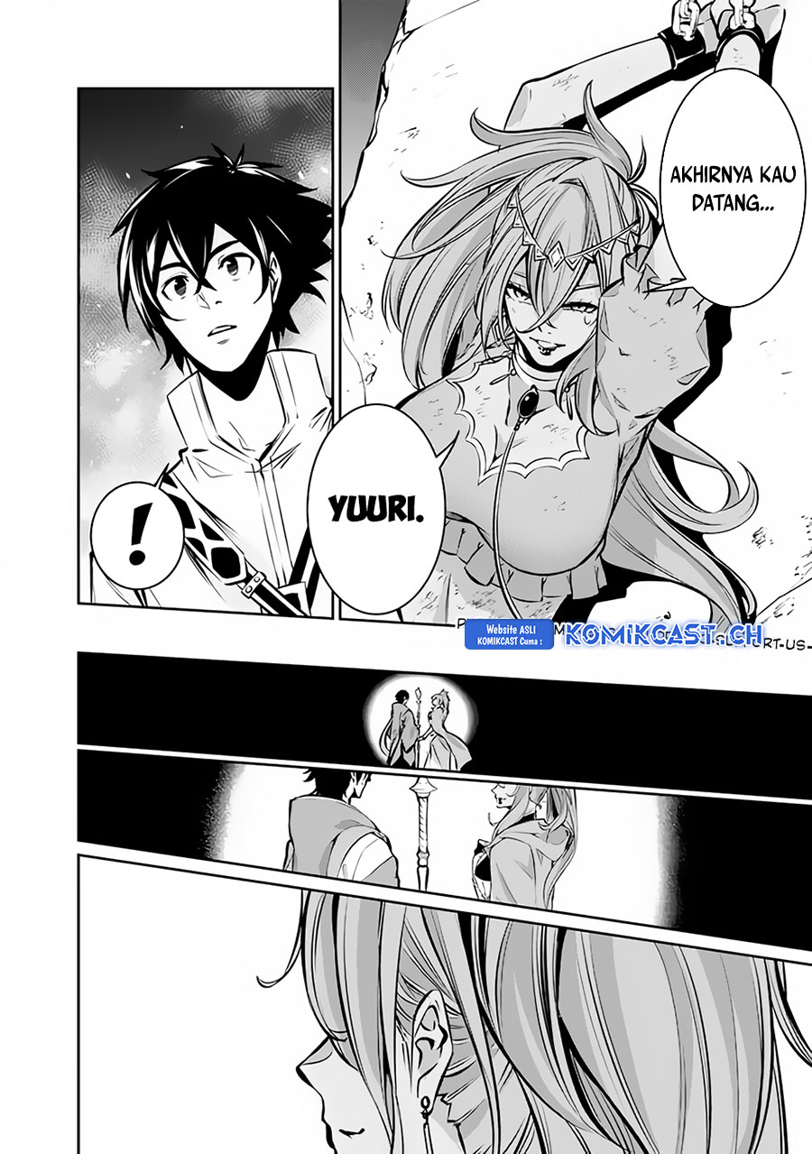 Shijou Saikyou no Mahou Kenshi, F Rank Boukensha ni Tensei Suru ~ Kensei to Matei, 2 Tsu no Zense omotta Otoko no Eiyuutan