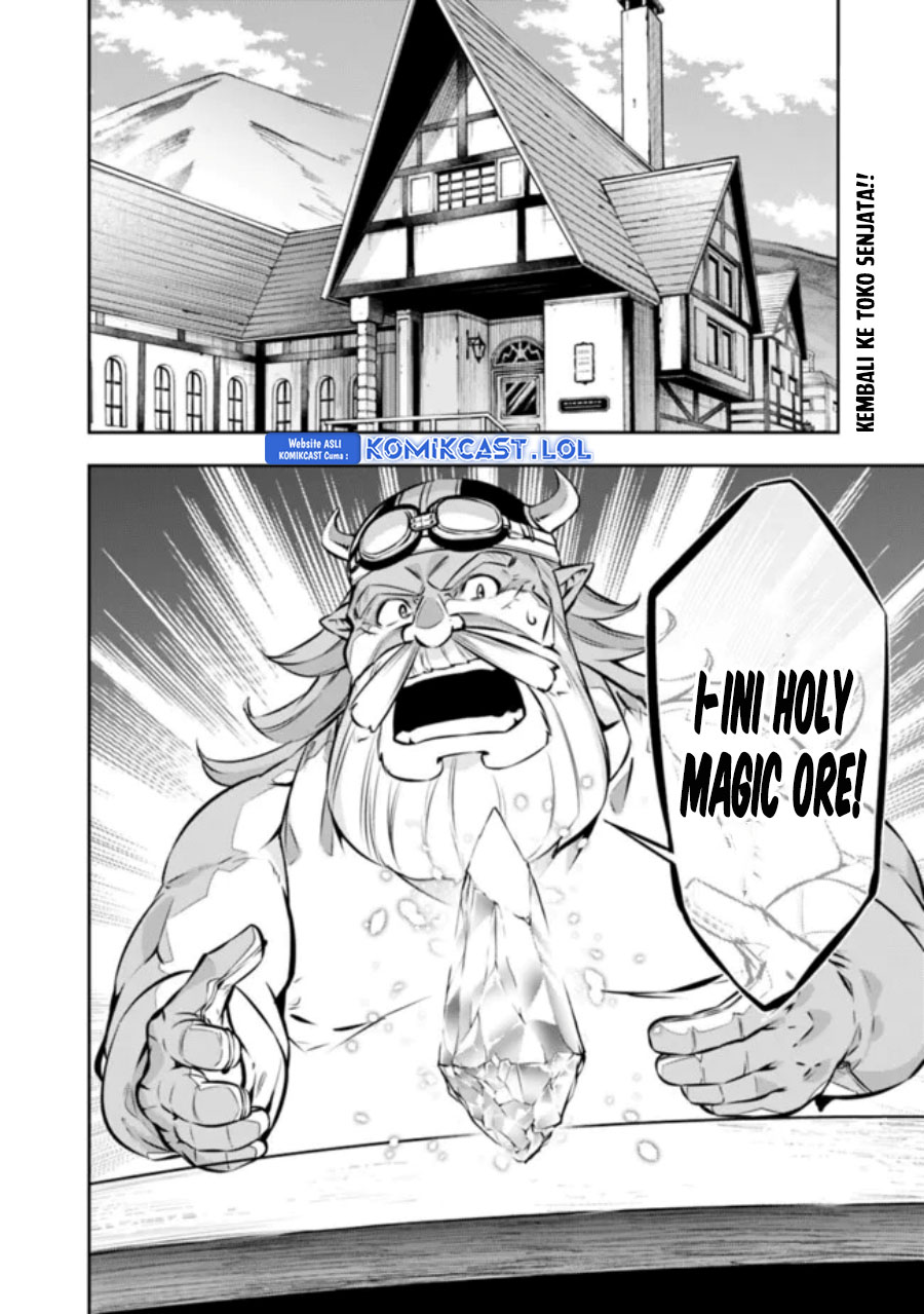 Shijou Saikyou no Mahou Kenshi, F Rank Boukensha ni Tensei Suru ~ Kensei to Matei, 2 Tsu no Zense omotta Otoko no Eiyuutan