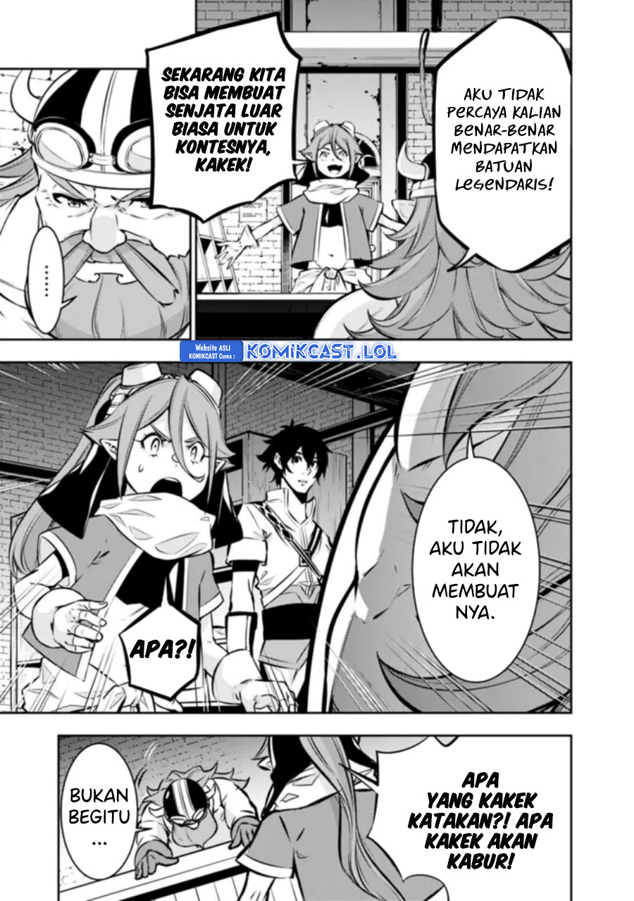 Shijou Saikyou no Mahou Kenshi, F Rank Boukensha ni Tensei Suru ~ Kensei to Matei, 2 Tsu no Zense omotta Otoko no Eiyuutan