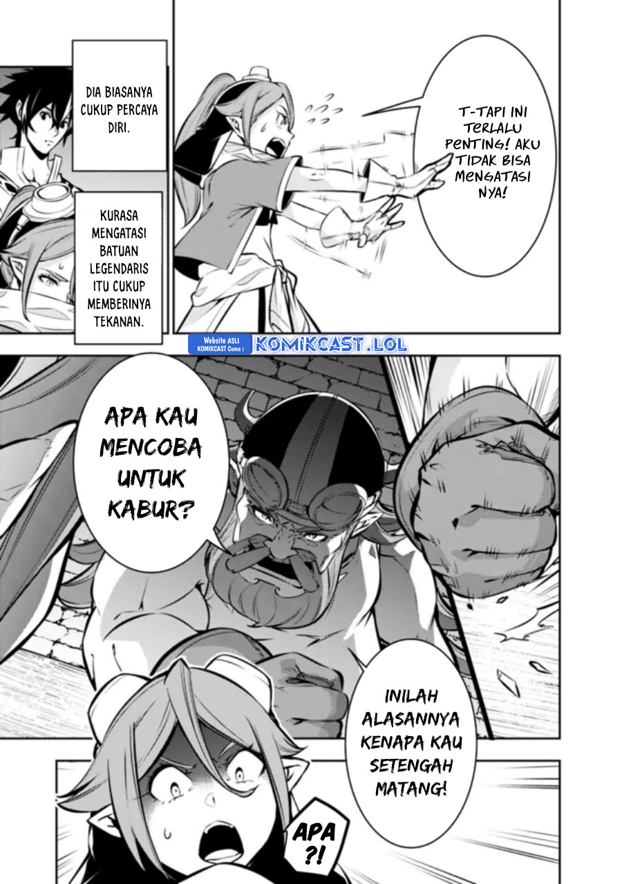 Shijou Saikyou no Mahou Kenshi, F Rank Boukensha ni Tensei Suru ~ Kensei to Matei, 2 Tsu no Zense omotta Otoko no Eiyuutan