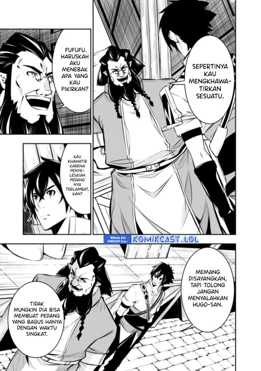 Shijou Saikyou no Mahou Kenshi, F Rank Boukensha ni Tensei Suru ~ Kensei to Matei, 2 Tsu no Zense omotta Otoko no Eiyuutan