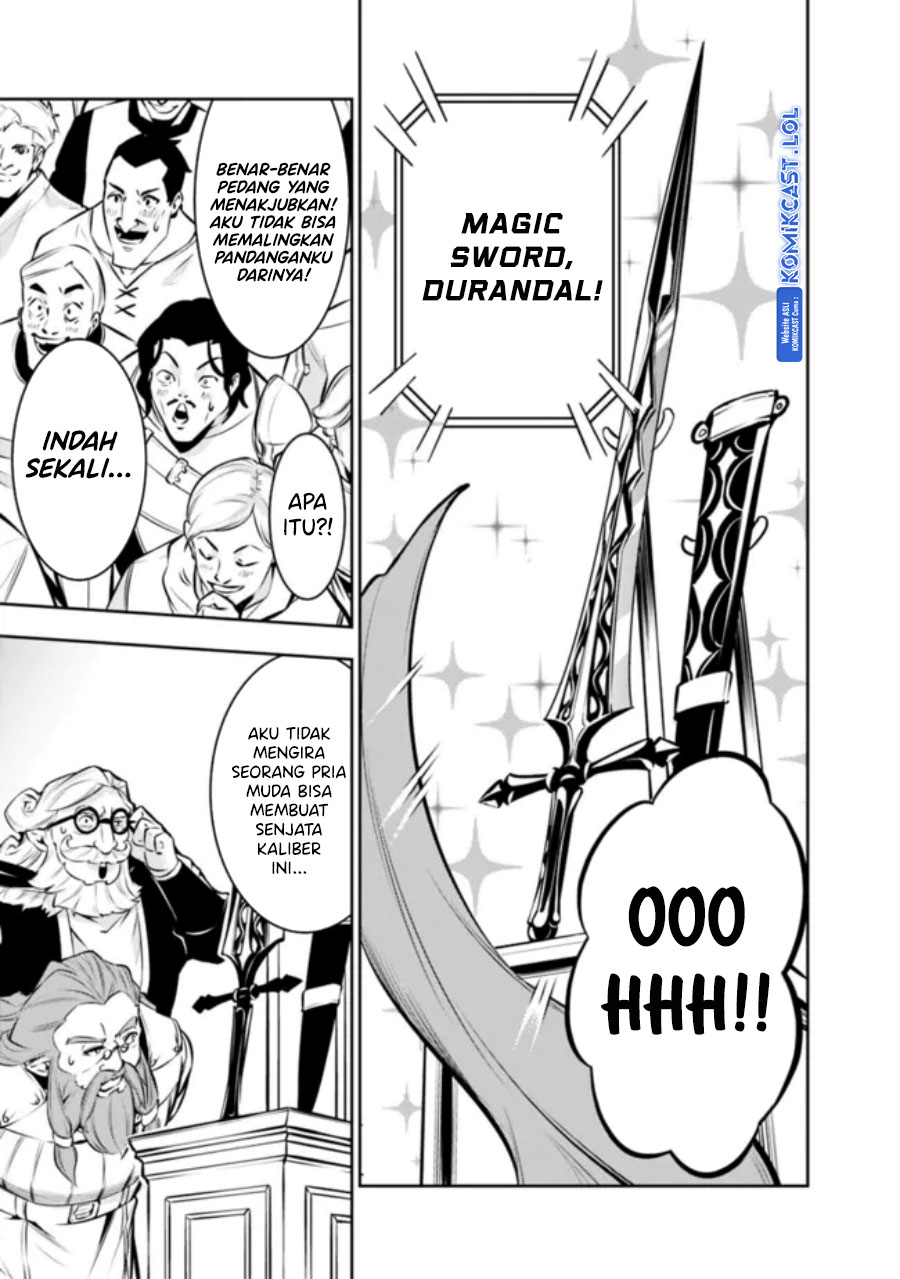 Shijou Saikyou no Mahou Kenshi, F Rank Boukensha ni Tensei Suru ~ Kensei to Matei, 2 Tsu no Zense omotta Otoko no Eiyuutan