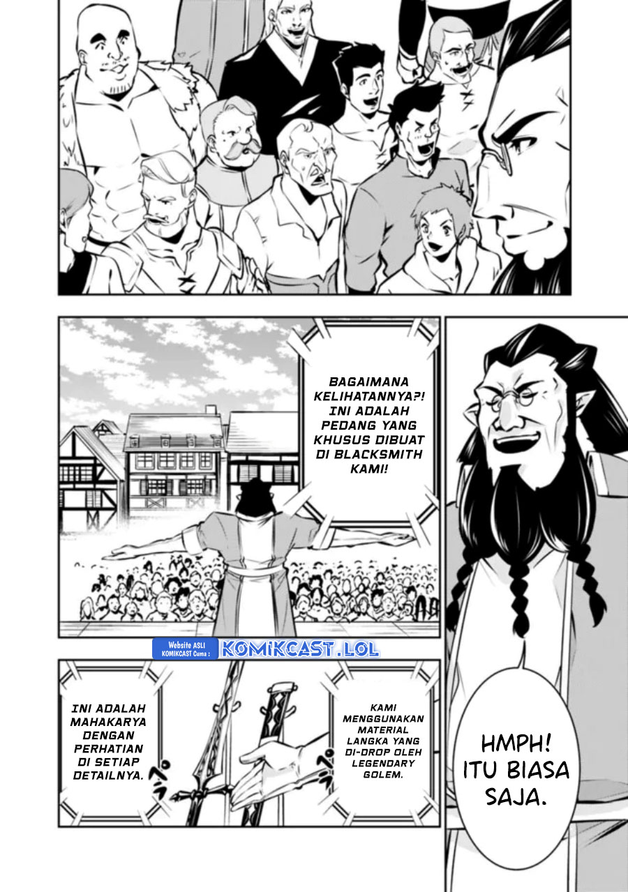 Shijou Saikyou no Mahou Kenshi, F Rank Boukensha ni Tensei Suru ~ Kensei to Matei, 2 Tsu no Zense omotta Otoko no Eiyuutan