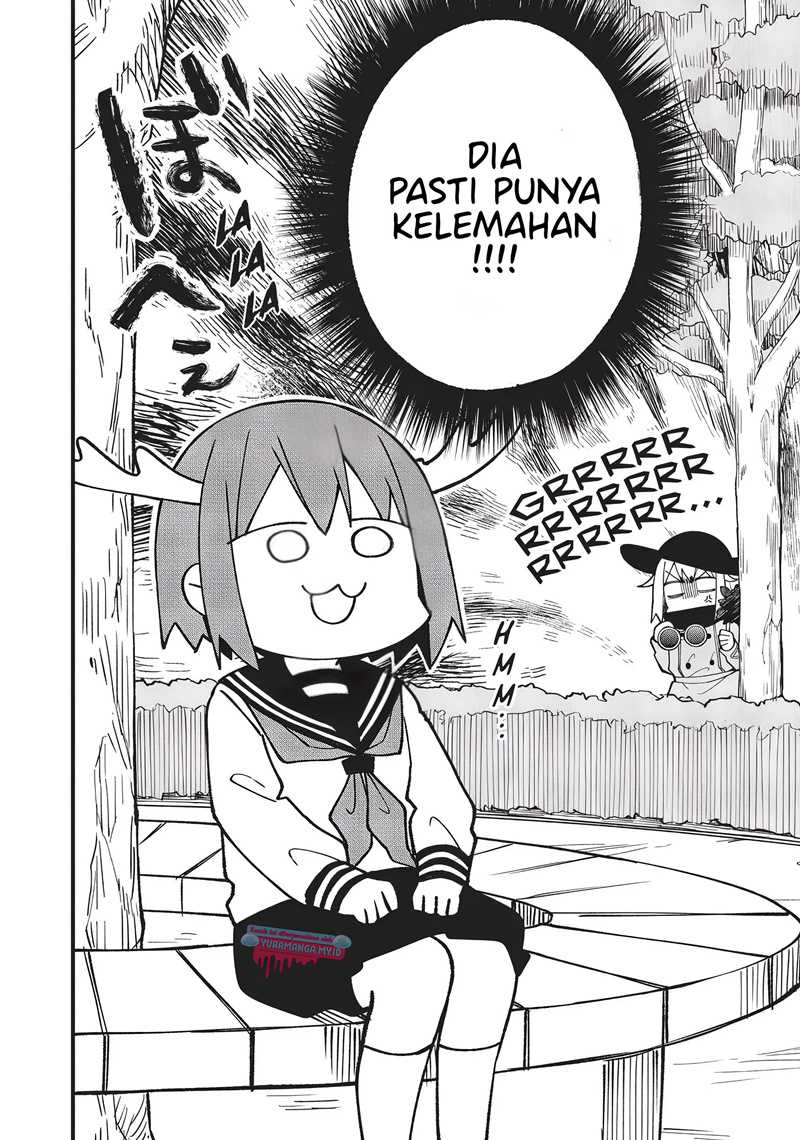 Shikanoko Nokonoko Koshitantan