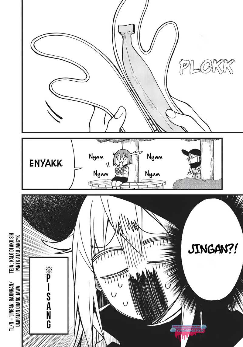 Shikanoko Nokonoko Koshitantan