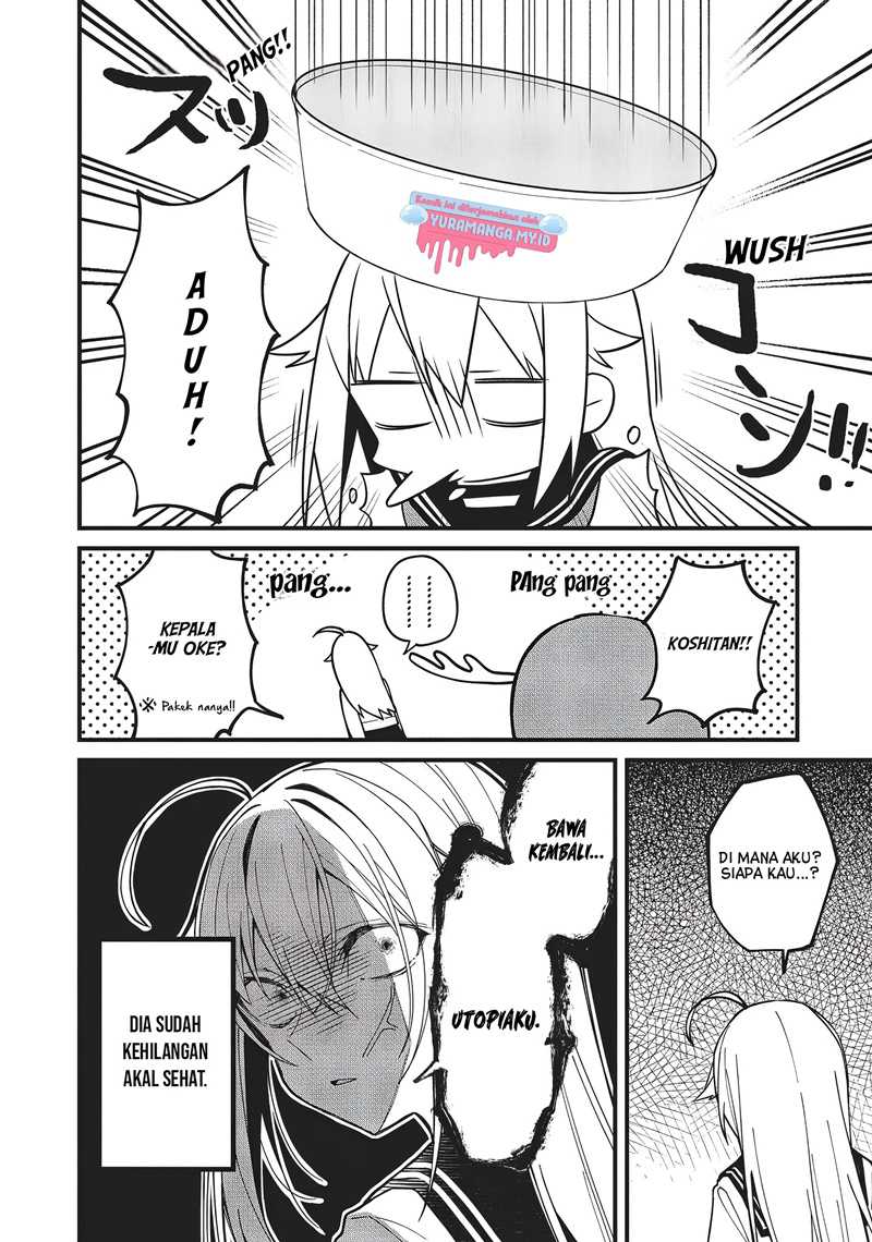 Shikanoko Nokonoko Koshitantan