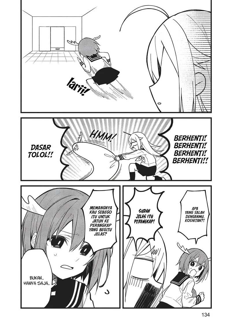 Shikanoko Nokonoko Koshitantan