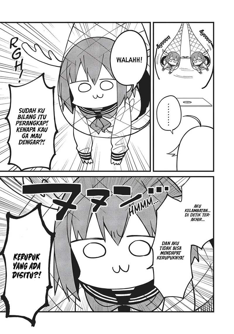 Shikanoko Nokonoko Koshitantan