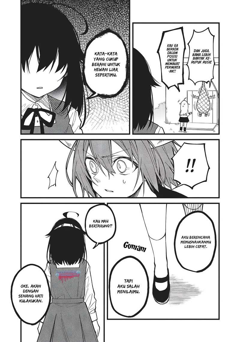 Shikanoko Nokonoko Koshitantan