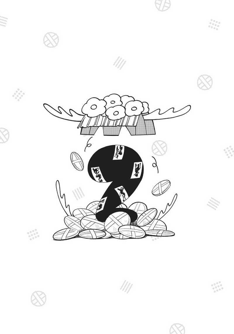 Shikanoko Nokonoko Koshitantan