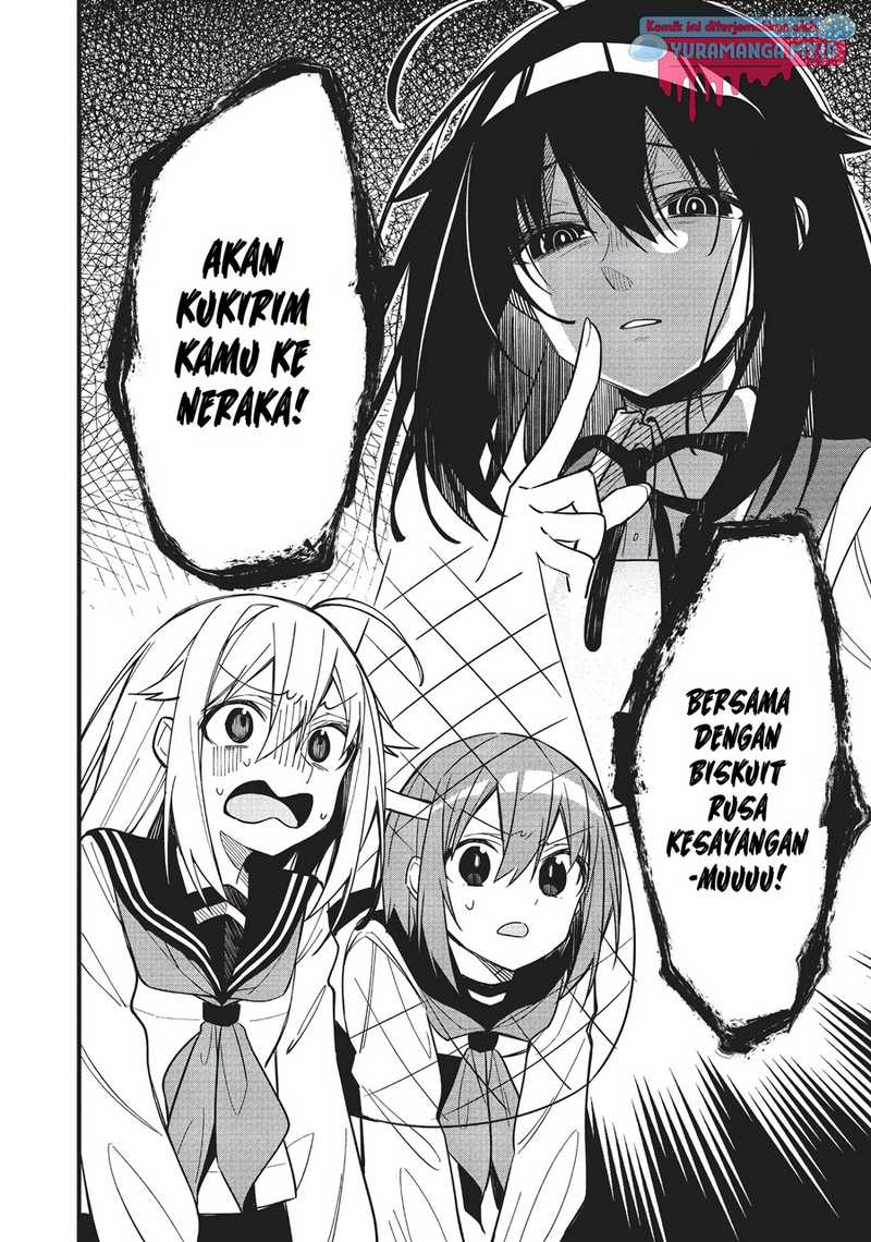 Shikanoko Nokonoko Koshitantan