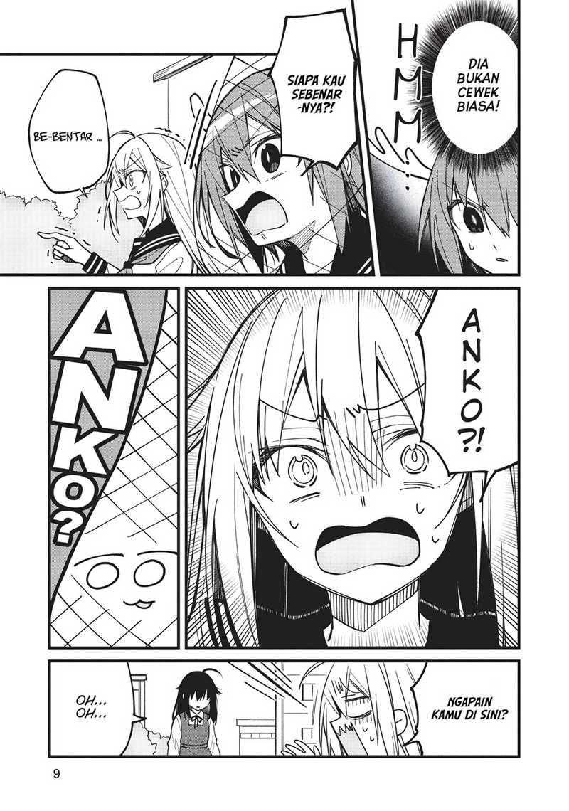 Shikanoko Nokonoko Koshitantan