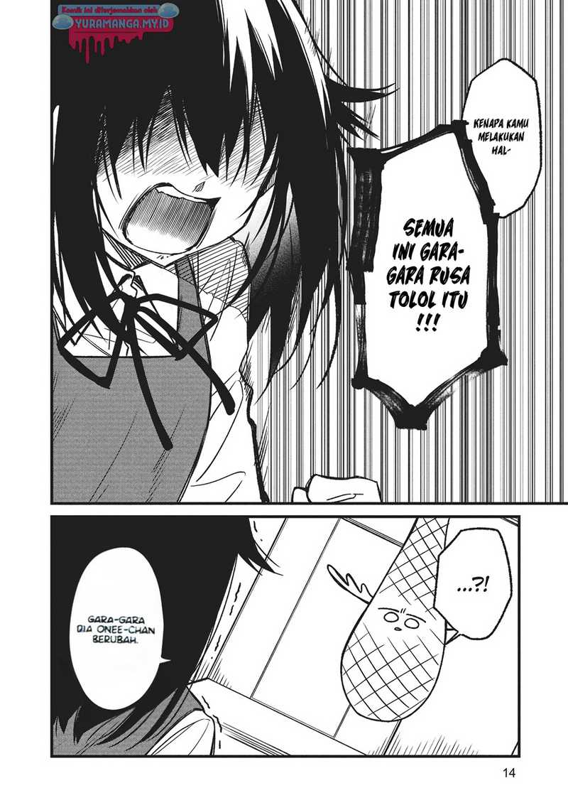 Shikanoko Nokonoko Koshitantan