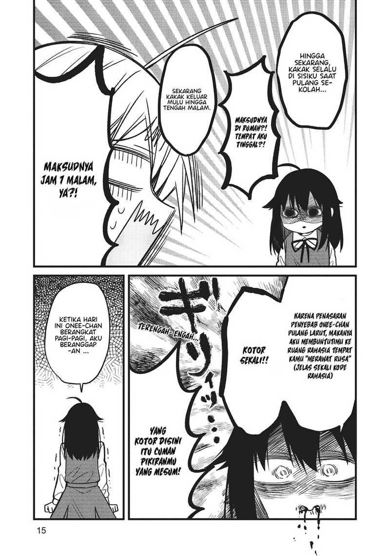 Shikanoko Nokonoko Koshitantan