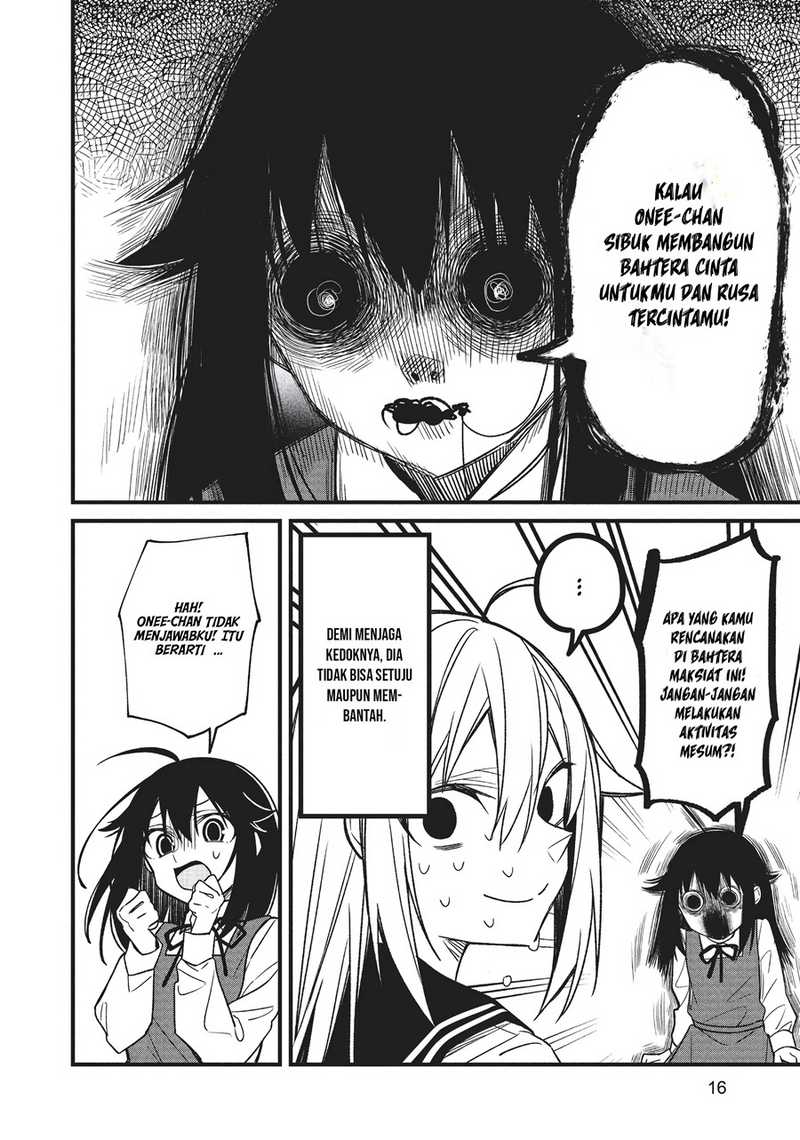 Shikanoko Nokonoko Koshitantan