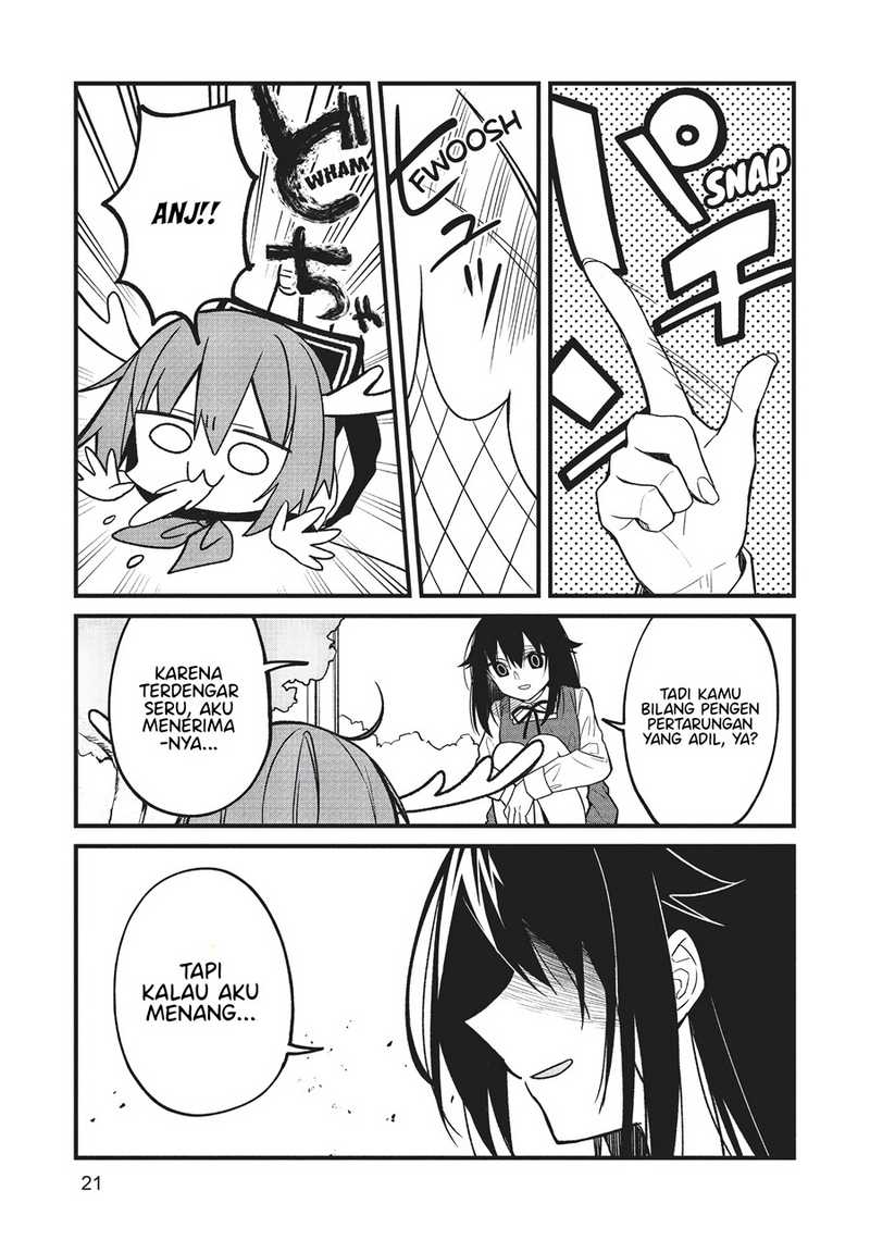 Shikanoko Nokonoko Koshitantan