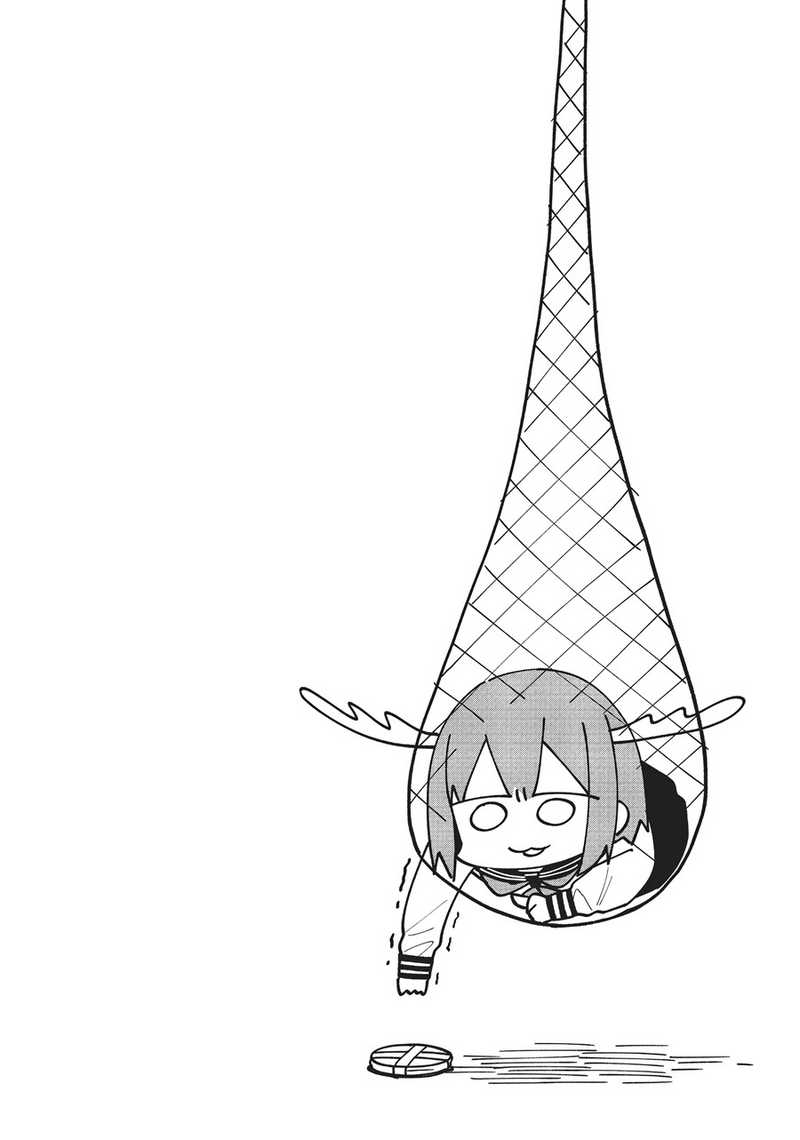 Shikanoko Nokonoko Koshitantan