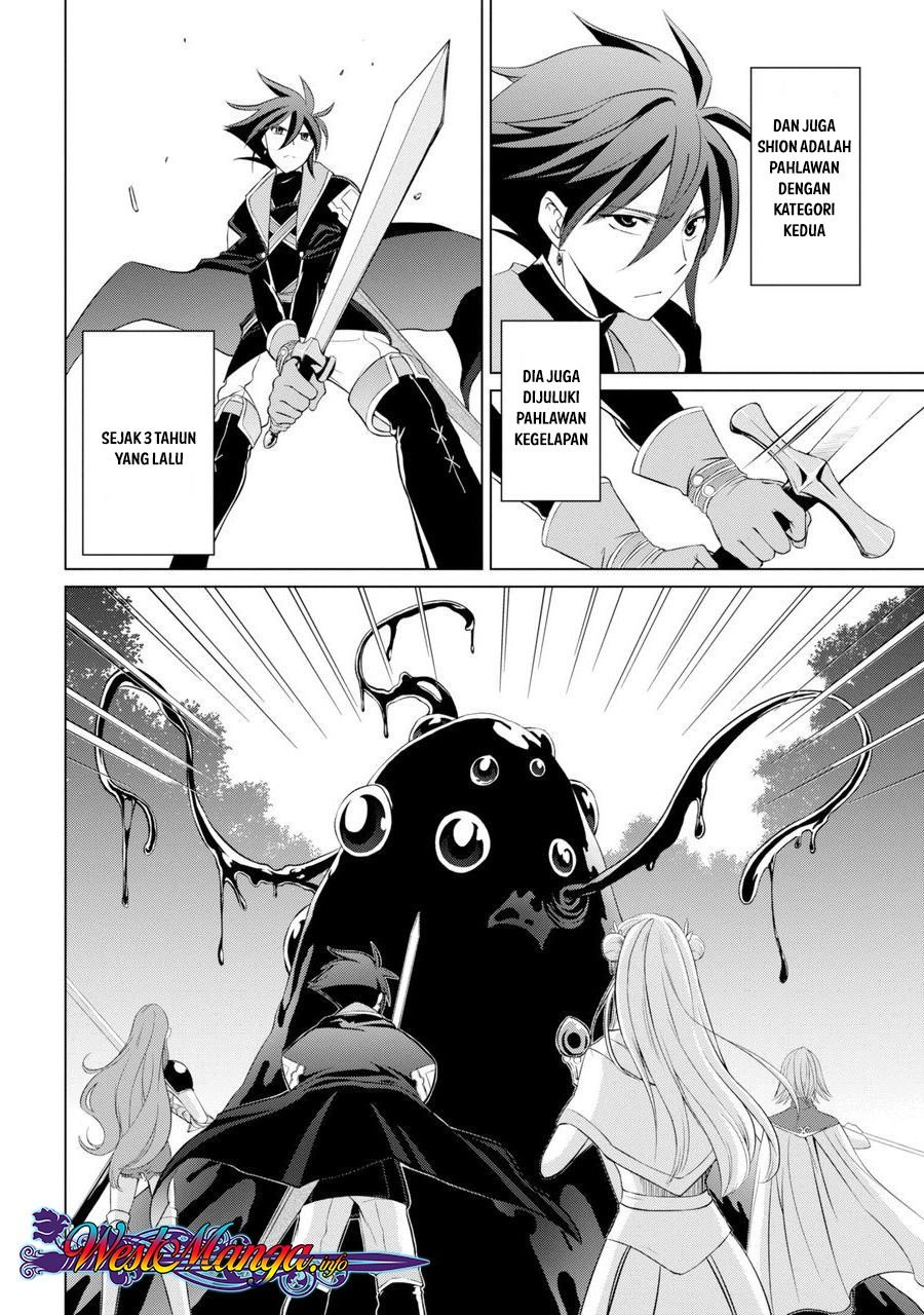 Shikkoku Tsukai no Saikyo Yusha Nakama Zen’in ni Uragira Retanode Saikyo no Mamono