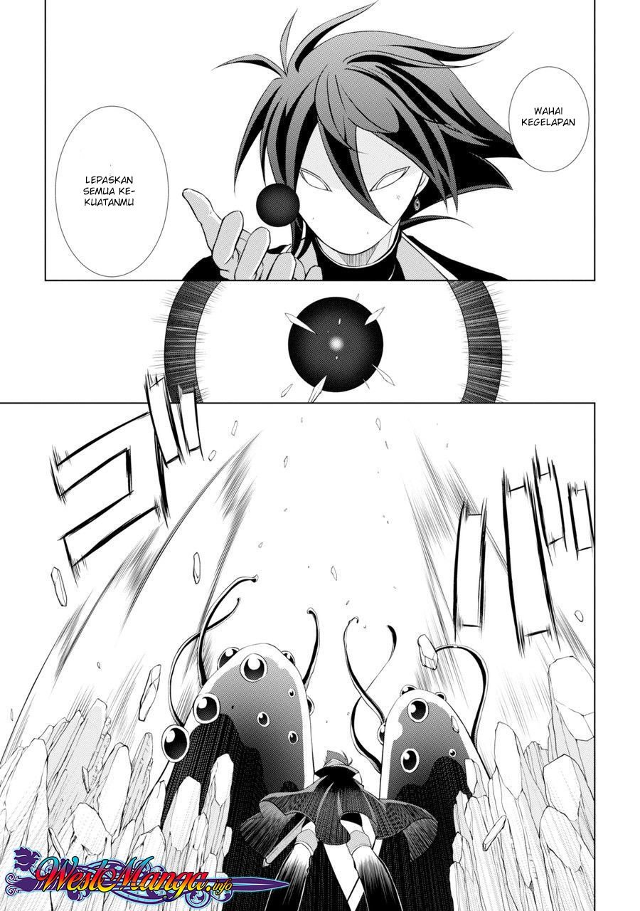 Shikkoku Tsukai no Saikyo Yusha Nakama Zen’in ni Uragira Retanode Saikyo no Mamono