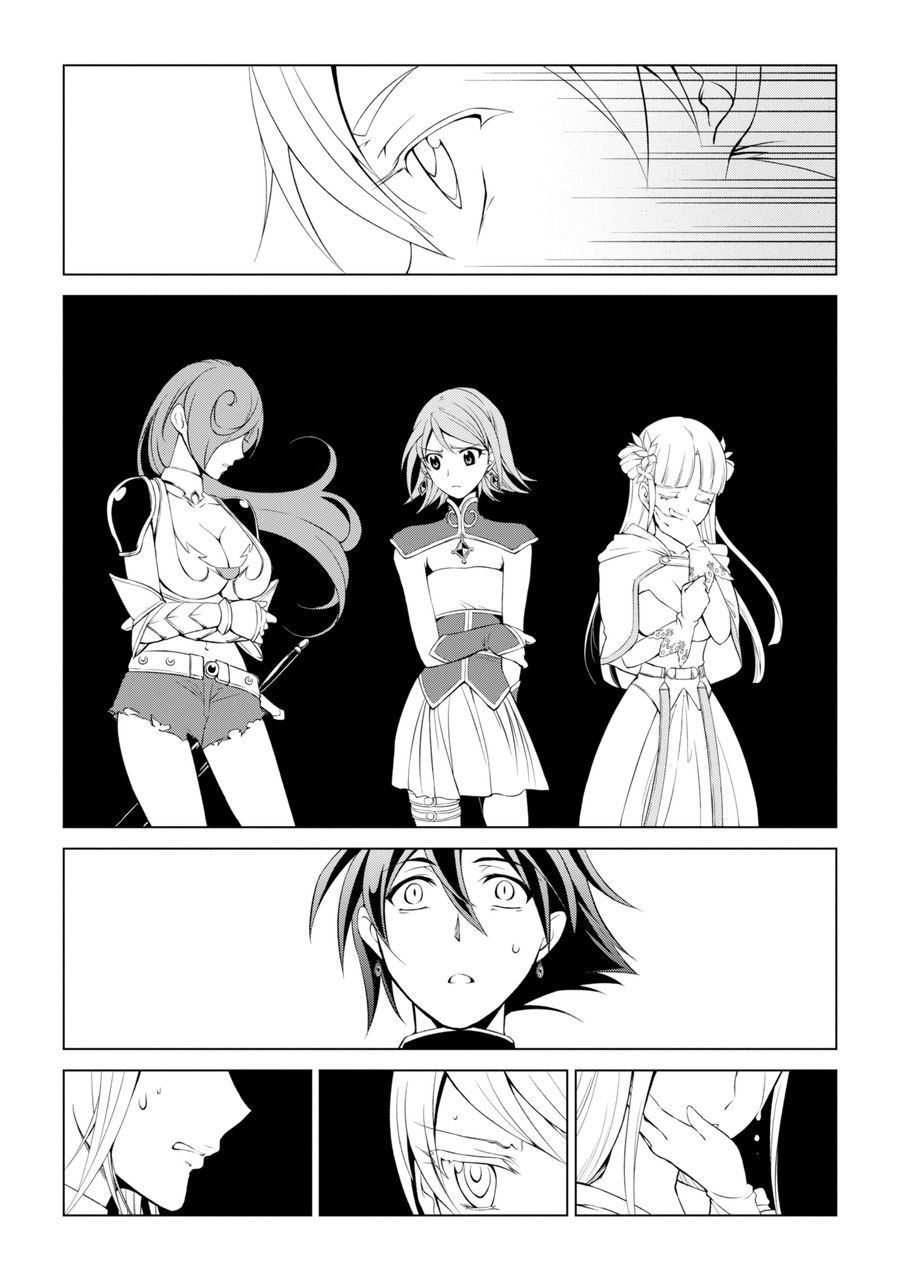 Shikkoku Tsukai no Saikyo Yusha Nakama Zen’in ni Uragira Retanode Saikyo no Mamono
