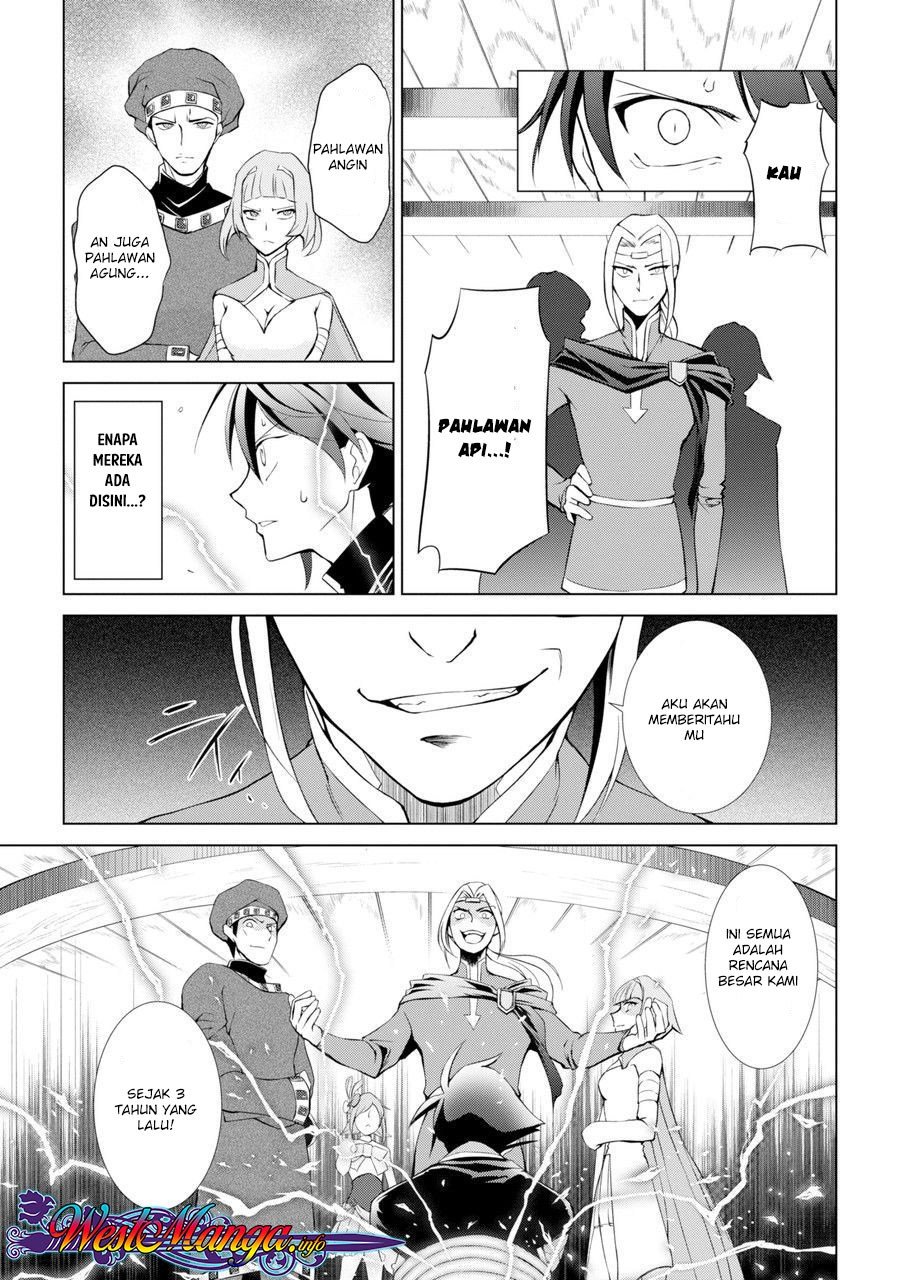 Shikkoku Tsukai no Saikyo Yusha Nakama Zen’in ni Uragira Retanode Saikyo no Mamono