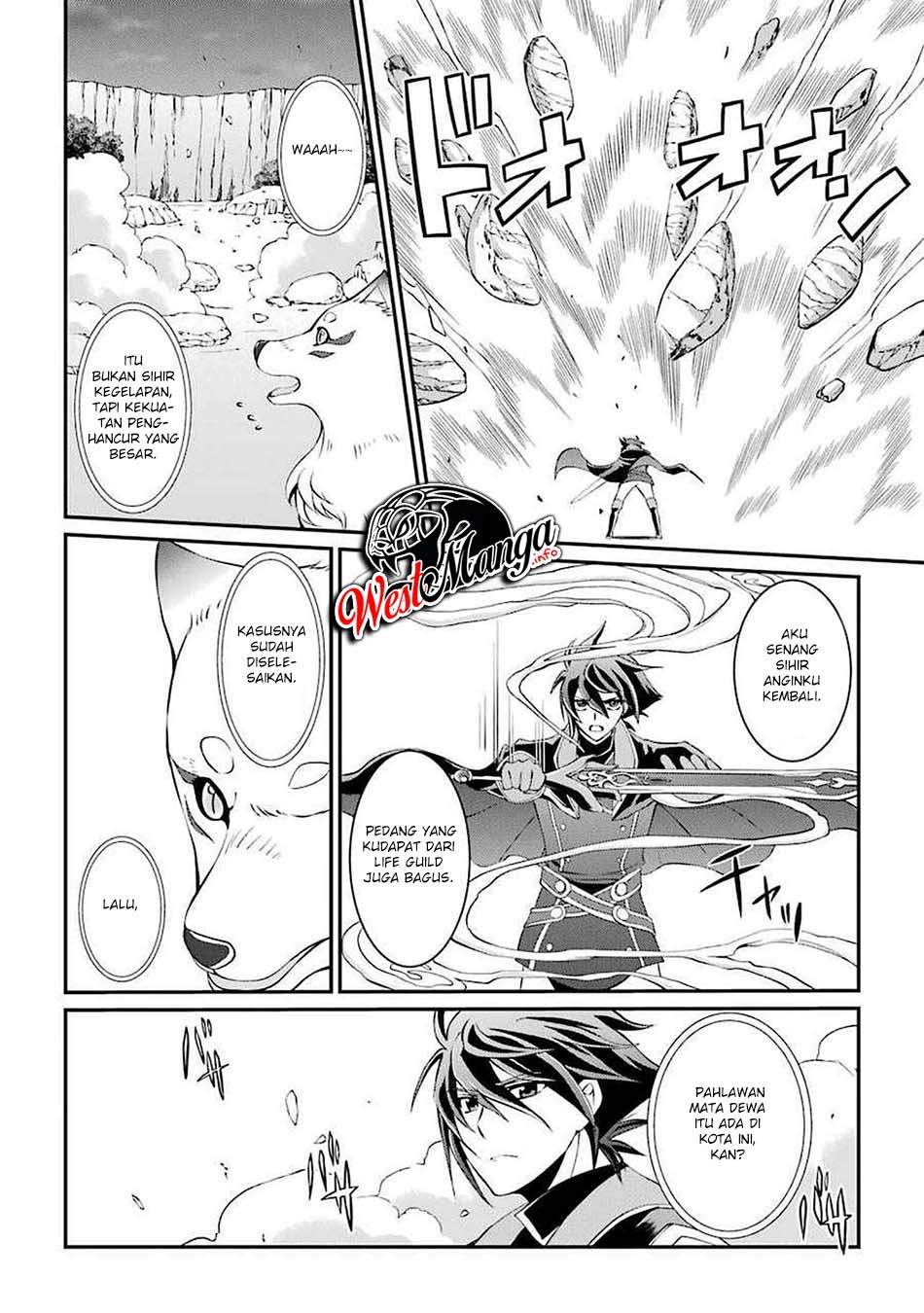Shikkoku Tsukai no Saikyo Yusha Nakama Zen’in ni Uragira Retanode Saikyo no Mamono